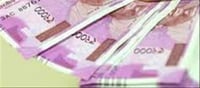 💰 PPF Account: What Happens If You Forget to Deposit Money?